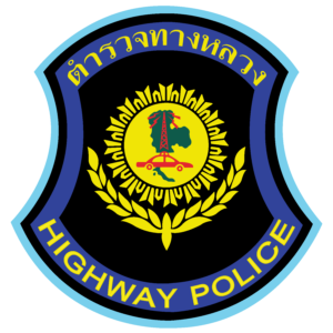 ส.ทล.1 กก.5 บก.ทล. logo